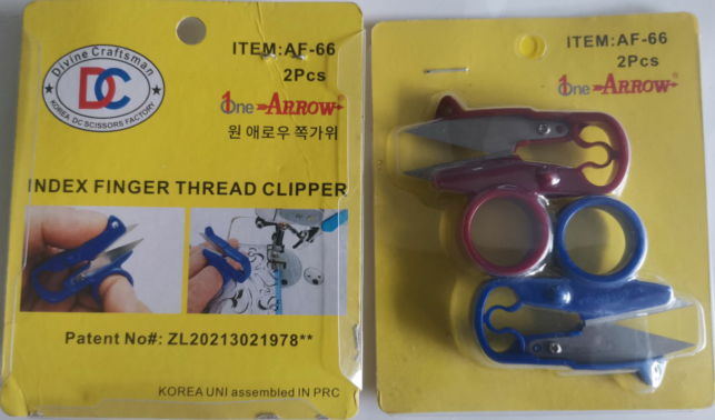 AF-66 Index Finger Thread Clipper