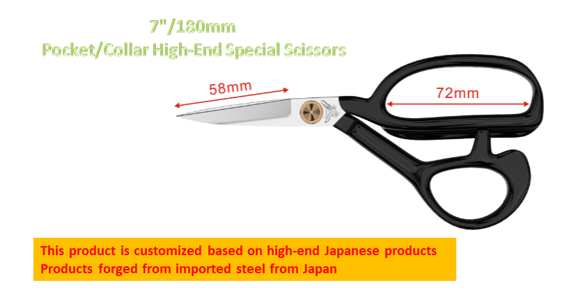 7"/180mm Pocket/Collar High-End Special Scissors