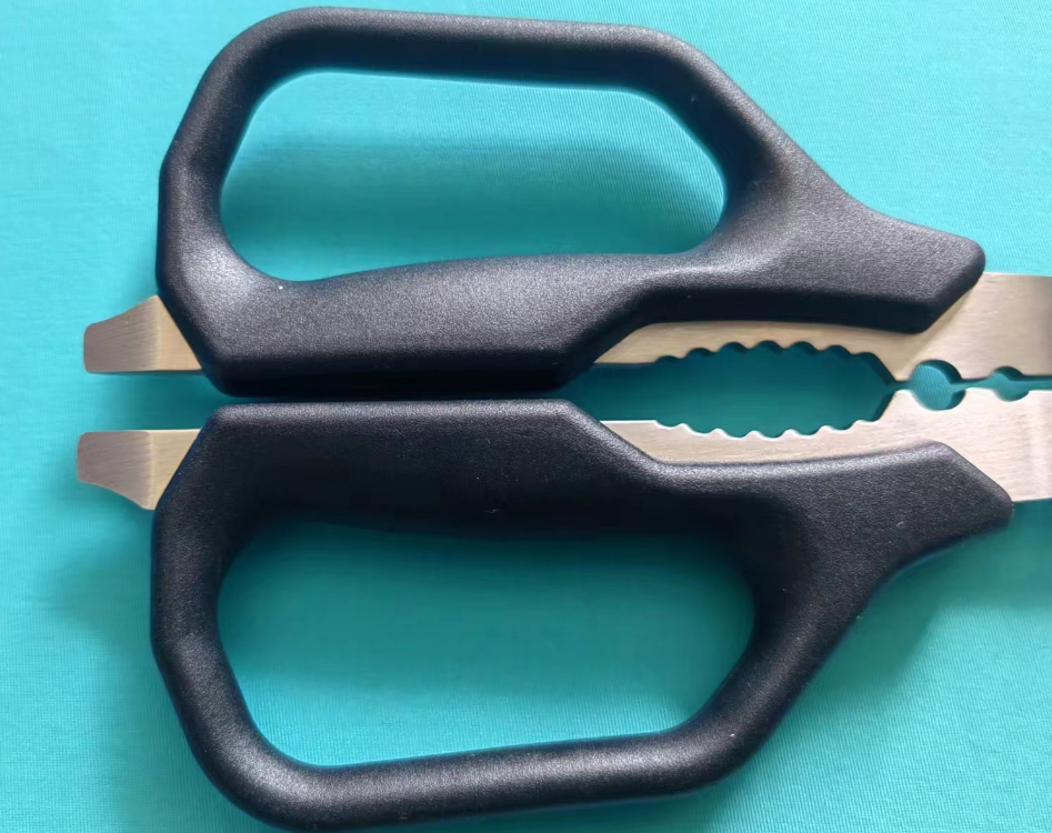 E202 Barbecue shears