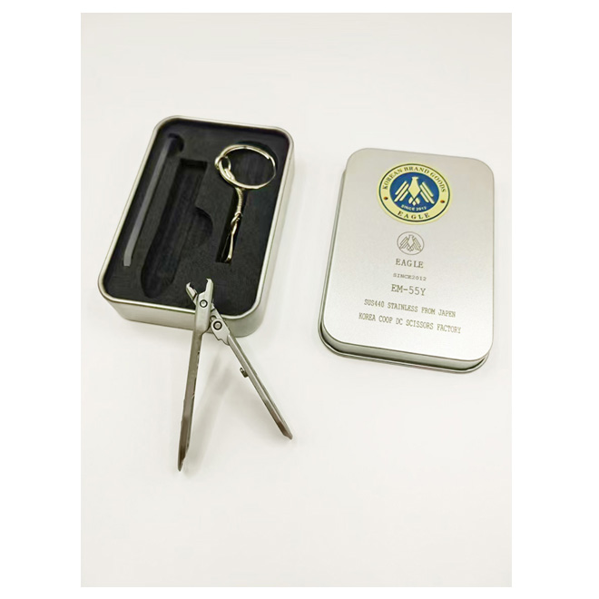 EM-55Y Nail Clippers