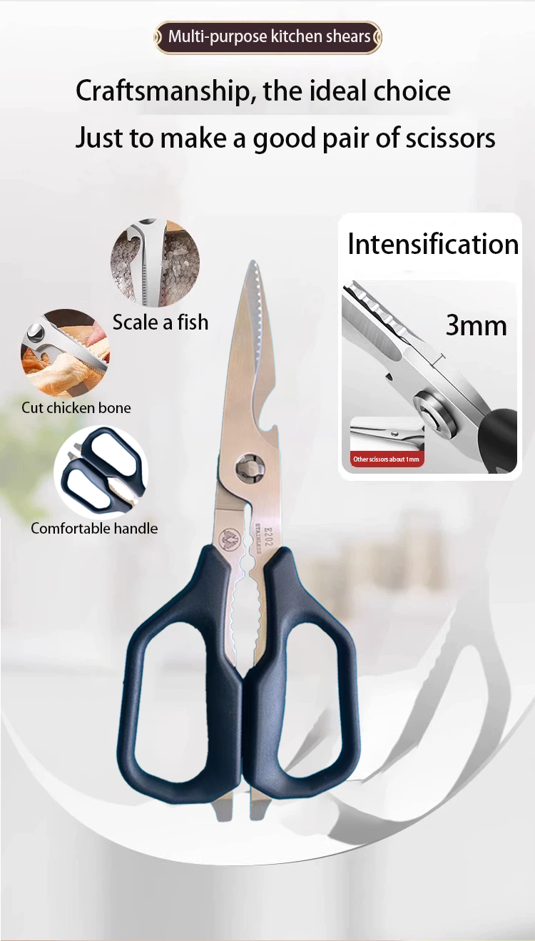 E202 Barbecue shears