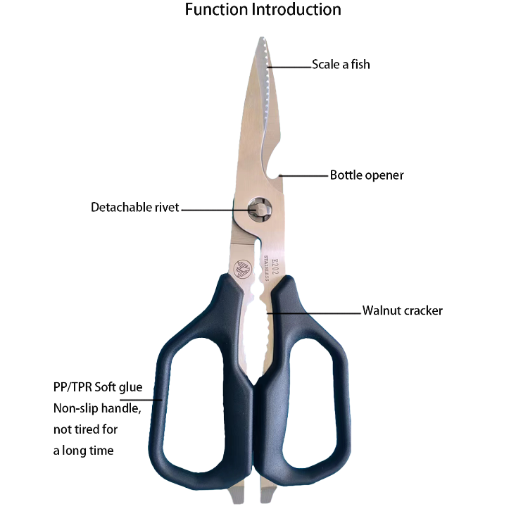 E202 Barbecue shears